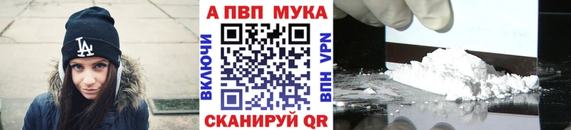 Где можно купить наркотики Урай БУТИРАТ Cocaine ГАШ Бошки Шишки