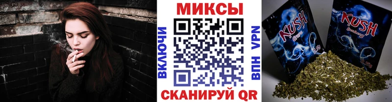 БУТИРАТ Butirat  Урай 
