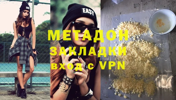 mix Баксан