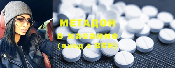 мет Балахна