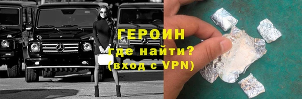 мет Балахна
