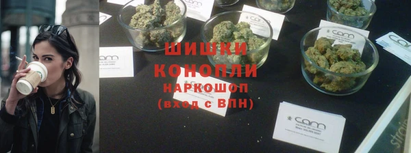 MDMA Балабаново