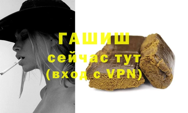 каннабис Аркадак