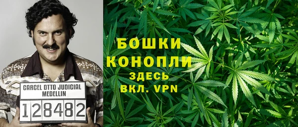 MDMA Балабаново
