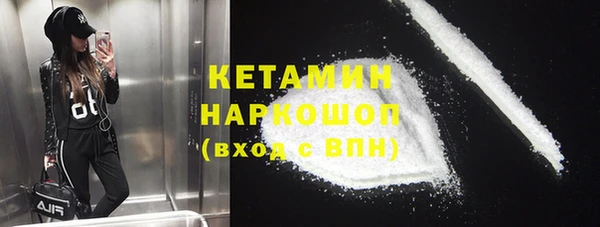 mix Баксан