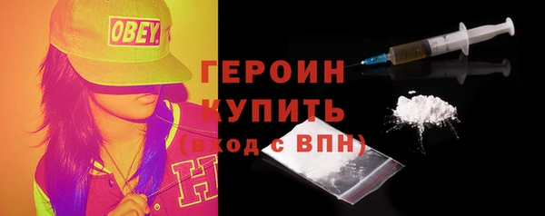 mix Баксан