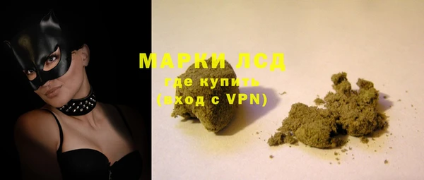 mix Баксан