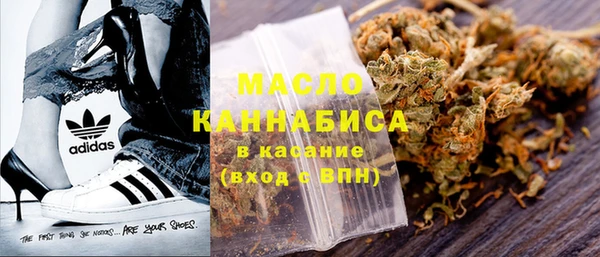 мет Балахна
