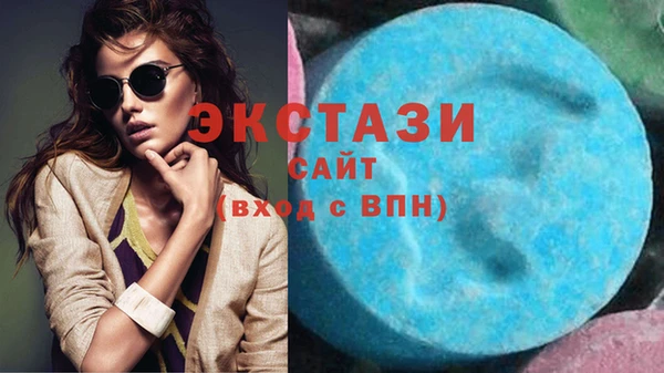 mix Баксан