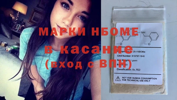 mix Баксан