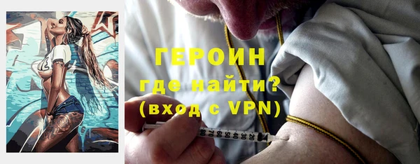 мет Балахна