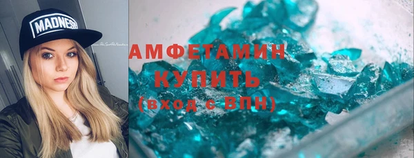 mix Баксан