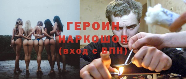 mix Баксан