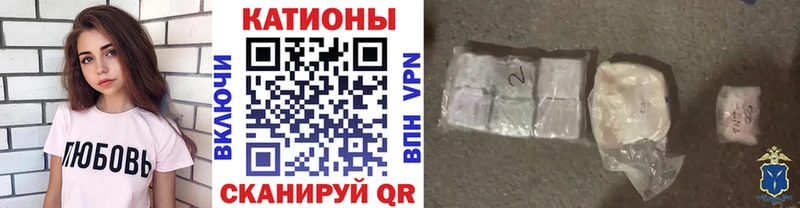 Мефедрон 4 MMC  Урай 