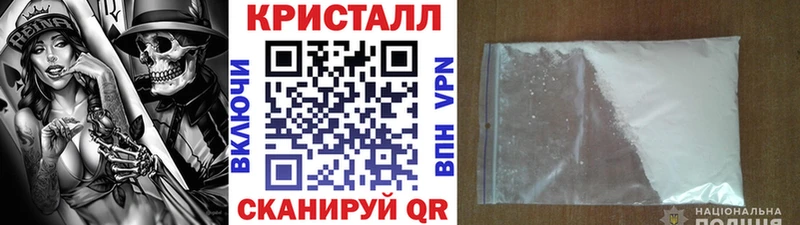 магазин продажи   Урай  Метамфетамин винт 